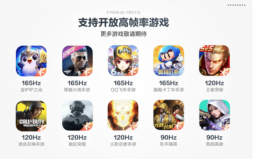 打手游不能盲目选苹果,专业的手机体验更好_游戏_性能_方面