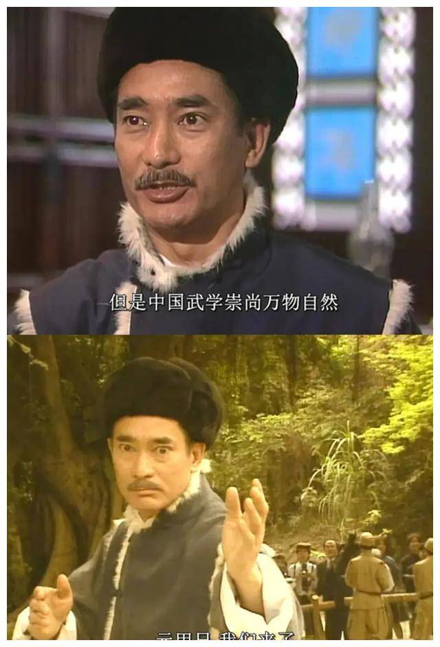 十大高手之《精武门》,日本华侨居首,霍元甲陈真独显神威.