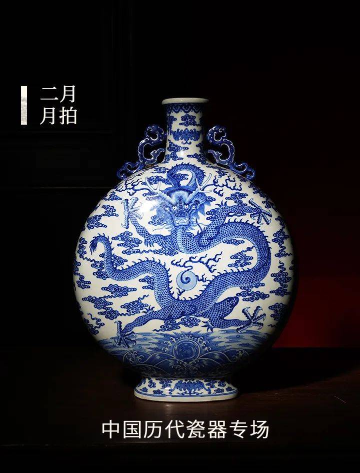 二月月拍 | 同聚璀璨良宵 共赏美器雅玩_cm_青花_乾隆