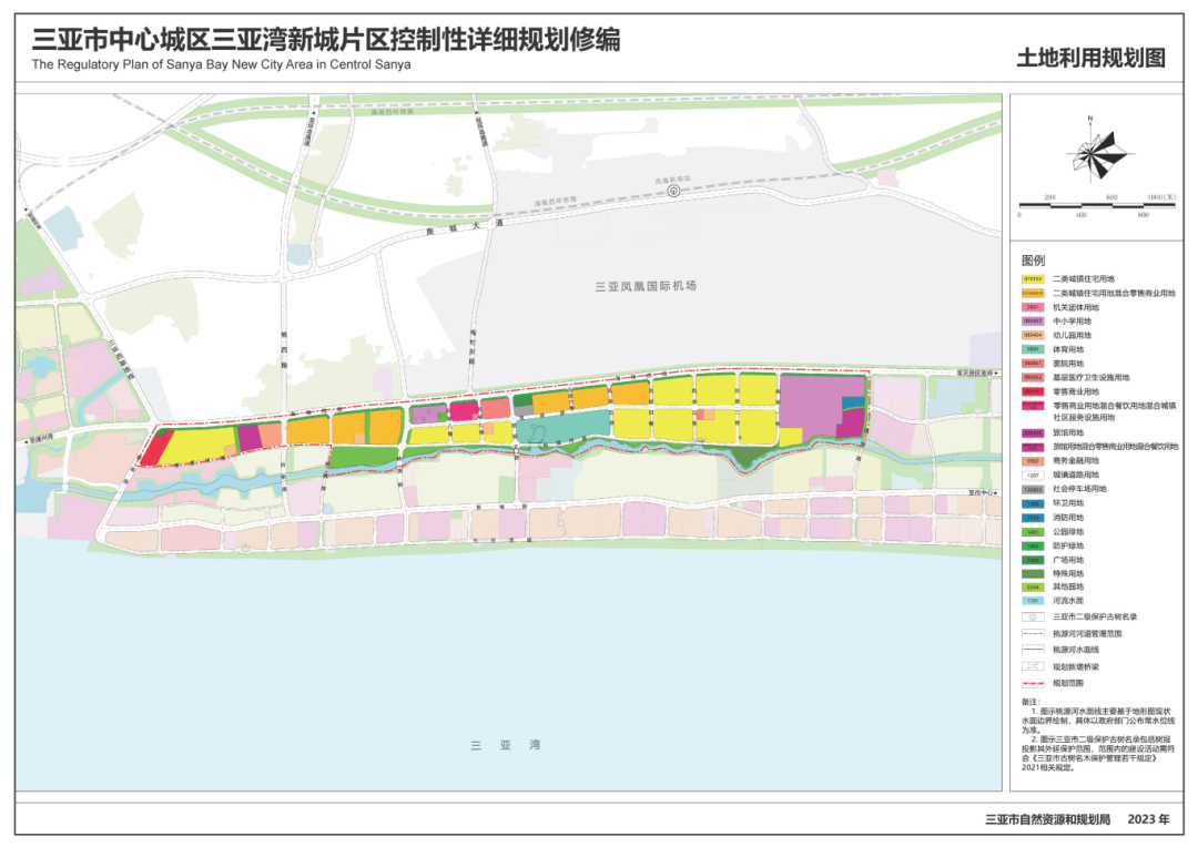 三亚崖州道路规划图片