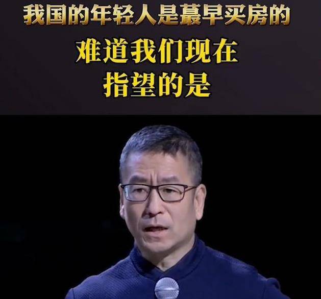 从"灵魂导师"到饱受质疑:白岩松的话里,藏着理想和现实的裂痕_年轻人