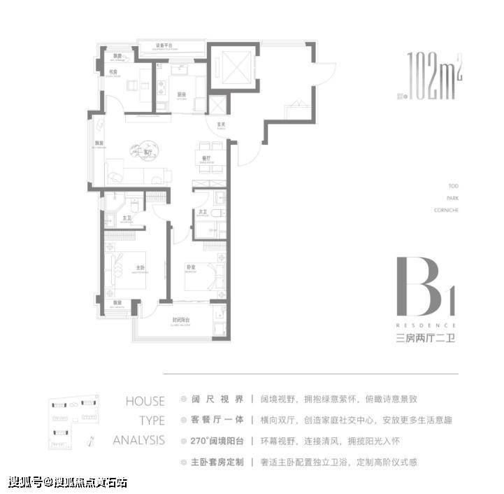 上海市闵行区中西医结合医院,上海蓝生宏德医院,颛桥社区卫生服务中心