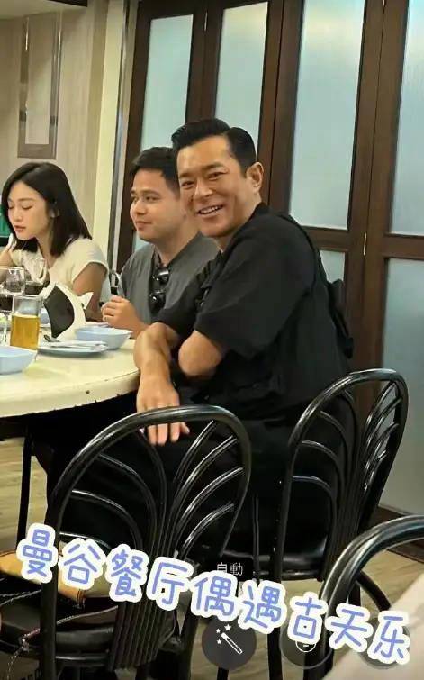 古天乐现身泰国餐厅,满脸沧桑发际线后移,年龄感明显,男神老了_岁月
