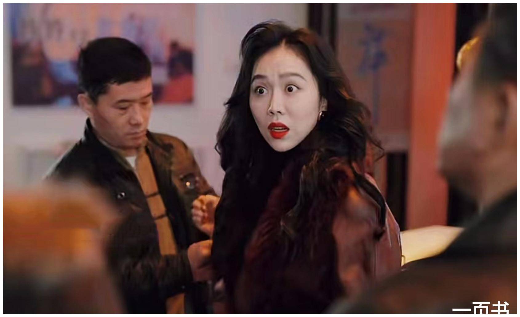 贾金龙是大毒枭,还是藤瘸子,姚玉玲同流合污_新和_马魁_汪新