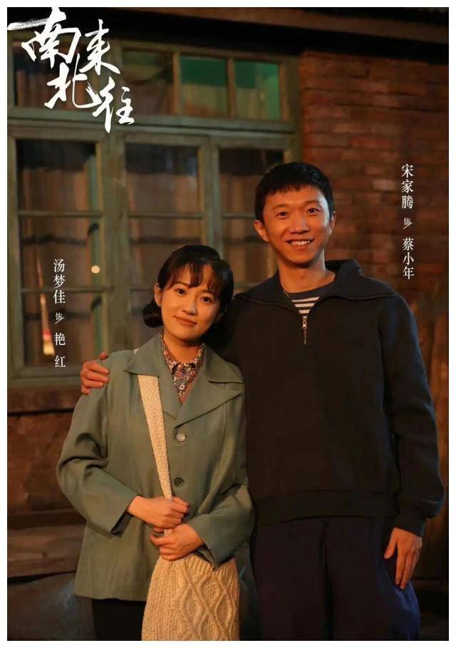 宋家腾和老婆的婚纱照图片