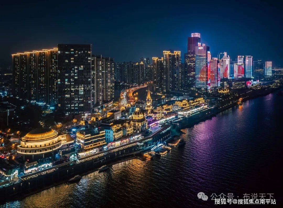 长沙-万科滨江一号→滨江壹号售楼处电话/地址→售楼中心首页网站