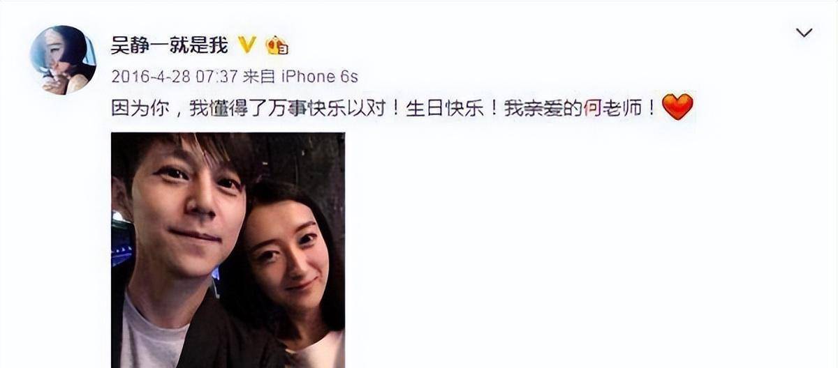 何炅恨了8年的人,再见时哽咽:都怪我一念之差搭上女孩一生幸福_陈翰宾