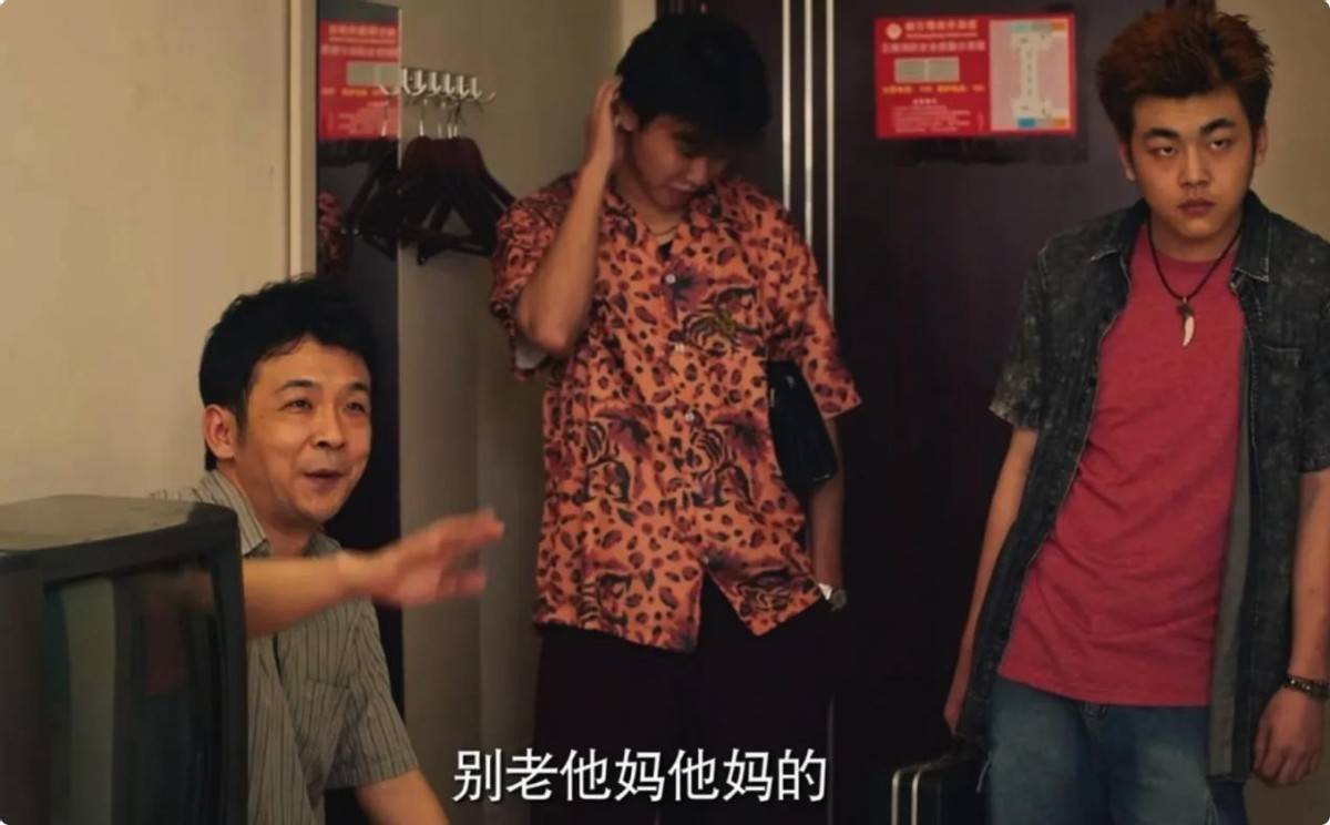 《猎冰》里的这2位“星二代”，打了多少无演技无颜值关系户的脸