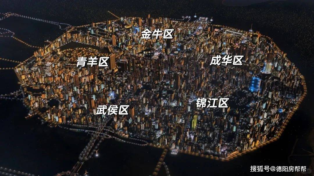 新都_万科_地铁