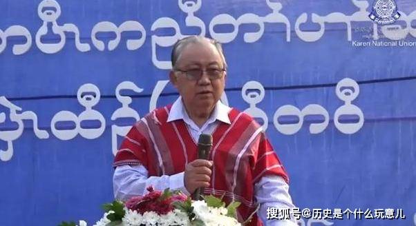 号外号外:妙瓦底电诈保护伞头目苏奇督竟然或将实现惊人转身?