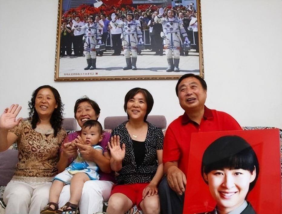 中国首位女航天员刘洋,结婚8年未生子,飞天前为丈夫留2条遗言_张华