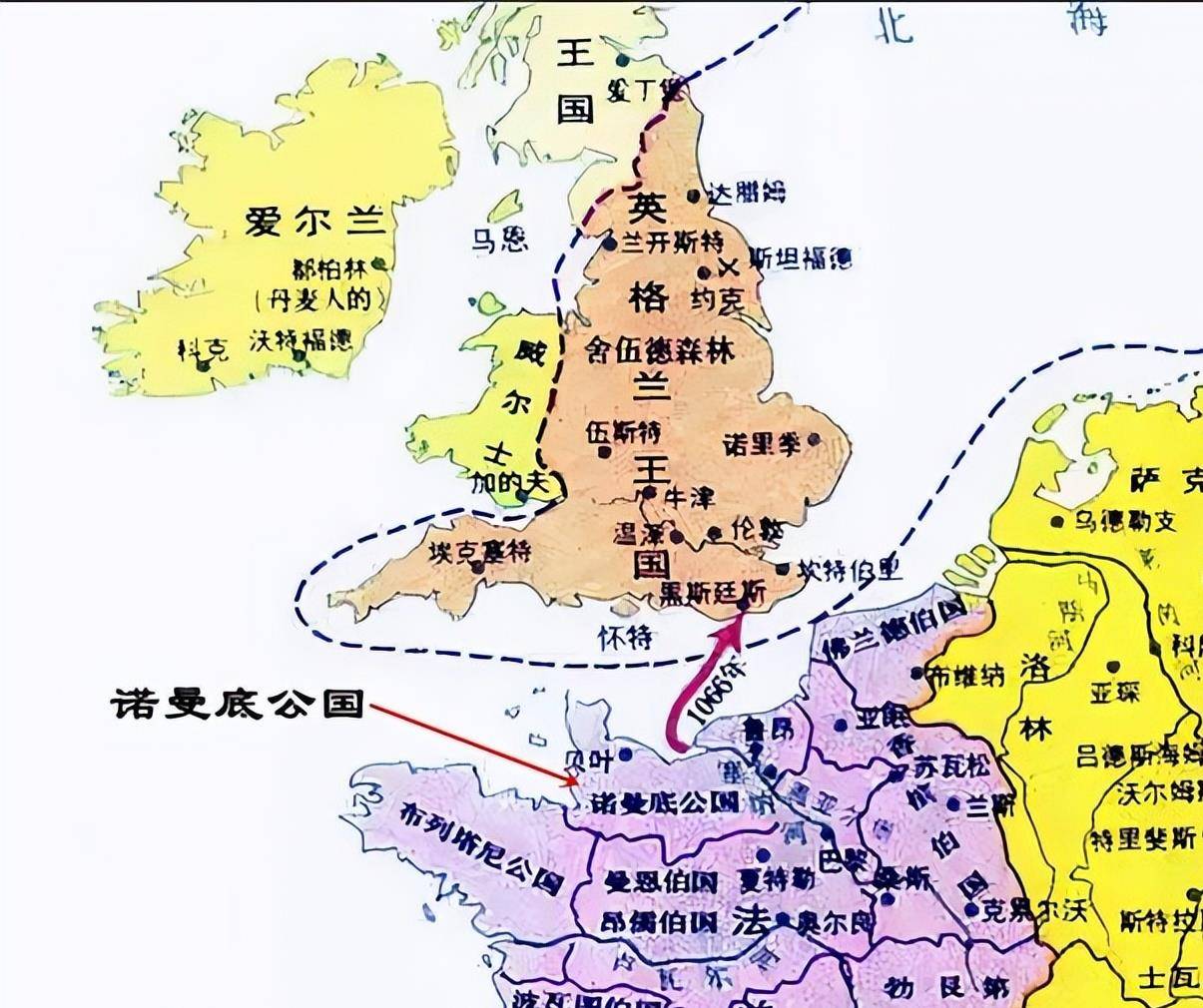世界历史上的决定性战役:威廉征服英格兰,给英国带来怎样变化_哈罗德