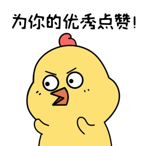 微信点赞群,轻松找到你需要的点赞群!_工具_搜索_社群