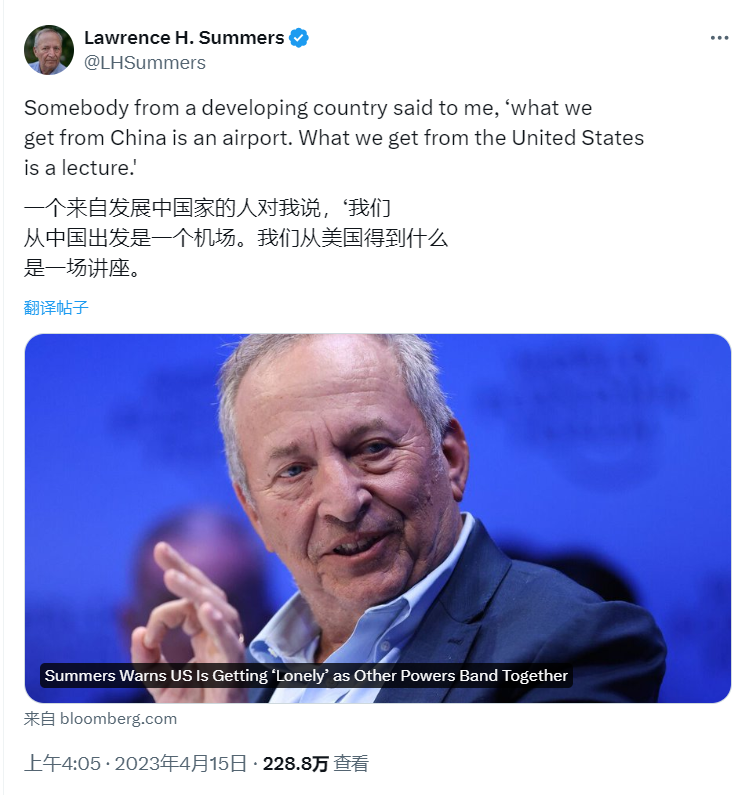 中国跃居头号外交大国,美国人破大防,怒斥美媒收人