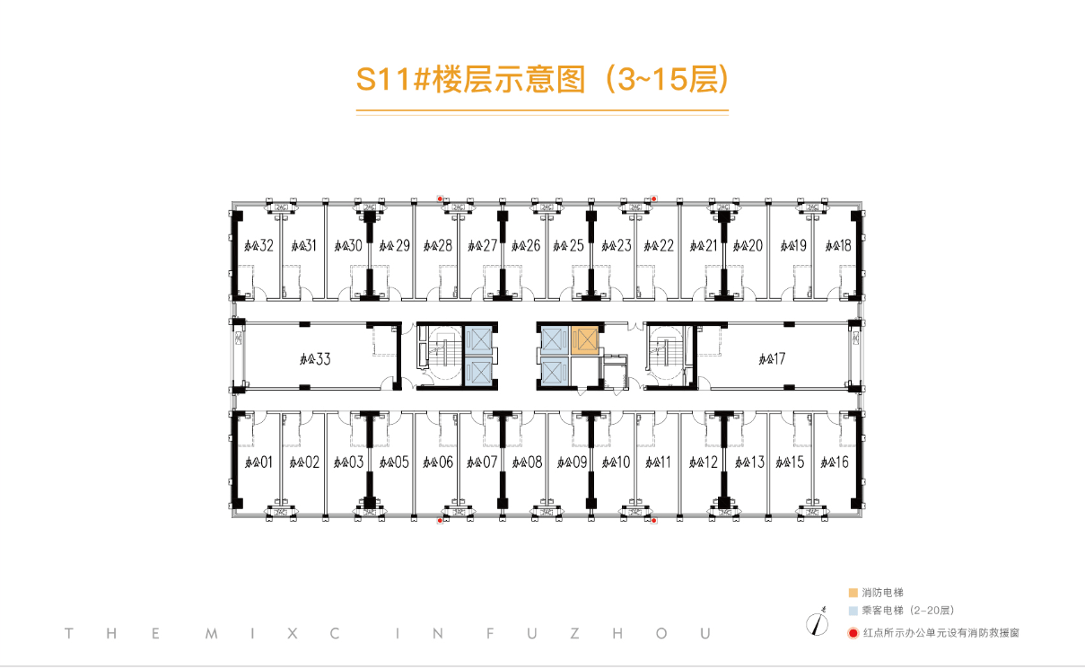 厦门万象城楼层分布图图片