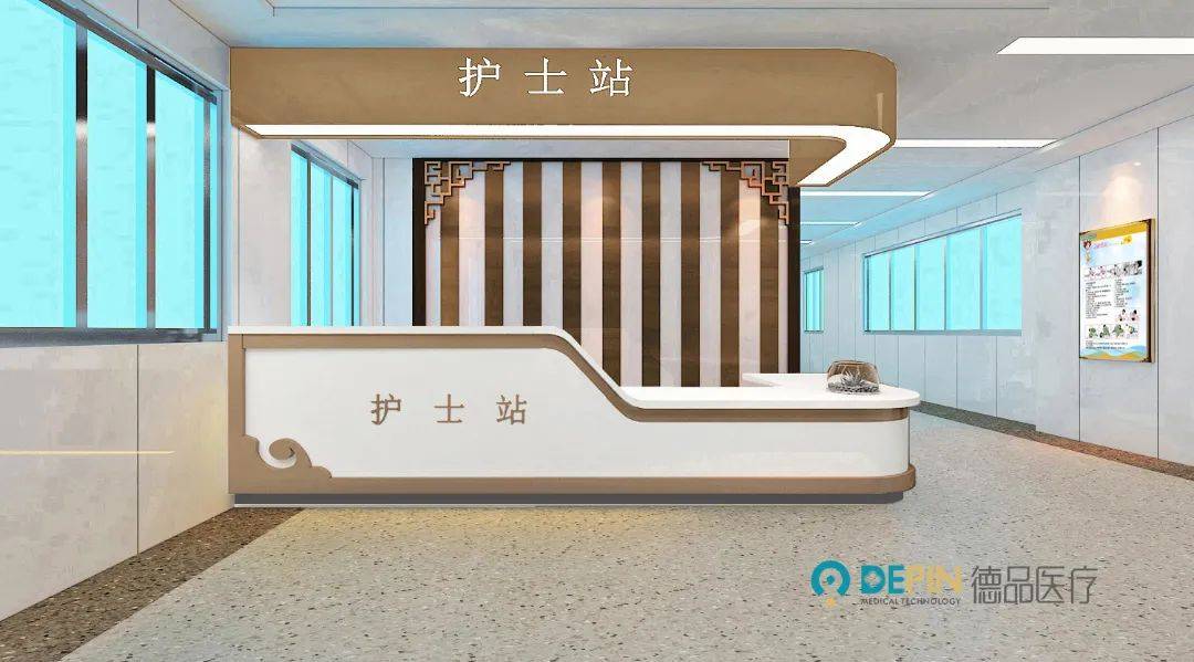 名老中医传承工作室护士站个性化设计打造温馨护士工作区,同时在保证