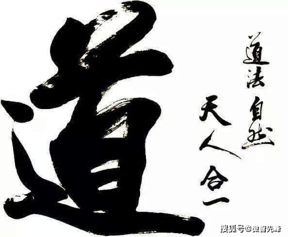 中华文化中的符号学15——十二地支_天干_过程_时间