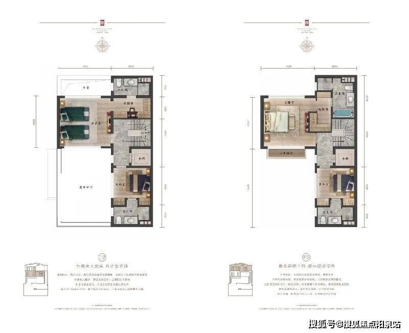 (万科翡翠西湖)楼盘详情-房价-户型-容积率-小区环境_项目_洋房_来电