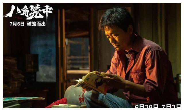 在这个充满忧患的时代,高适身陷囹圄,却仍旧坚守自己的信念,生活在