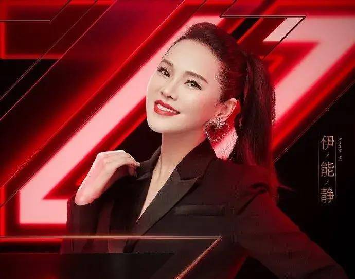 伊能静和赵雅芝:两位挺过"不忠诚"风波的玉女,靠什么再获幸福?