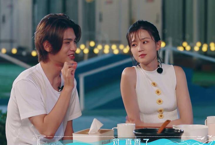 黄明昊说虞书欣做作,但"真香"了,我唯独留意赵小棠反应,好宠_节目_安