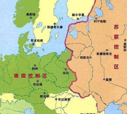 二战苏联军区划分图片