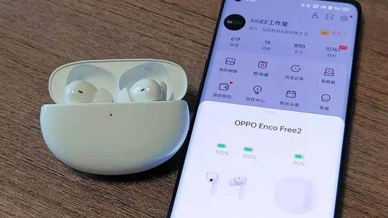 怎样才能够送出合适的礼物?_功能_buds_宅男