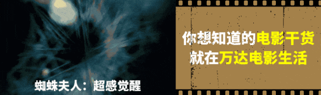 9分「神漫」改编,有点酷_降世神通_动漫_真人