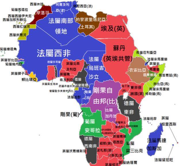 苏里南:让我独立就给65亿,不然我薅羊毛薅死你,荷兰:最多35亿_地区