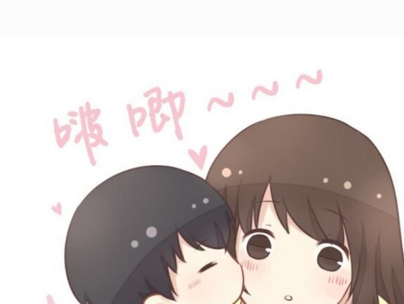 恋与制作人:没想到许墨从小就这么多套路,白起学长要多多学习呀_姐姐