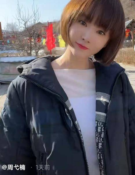 《乡村爱情16》李副总回应"与王技术员分手",下家都替她想好了_张中维