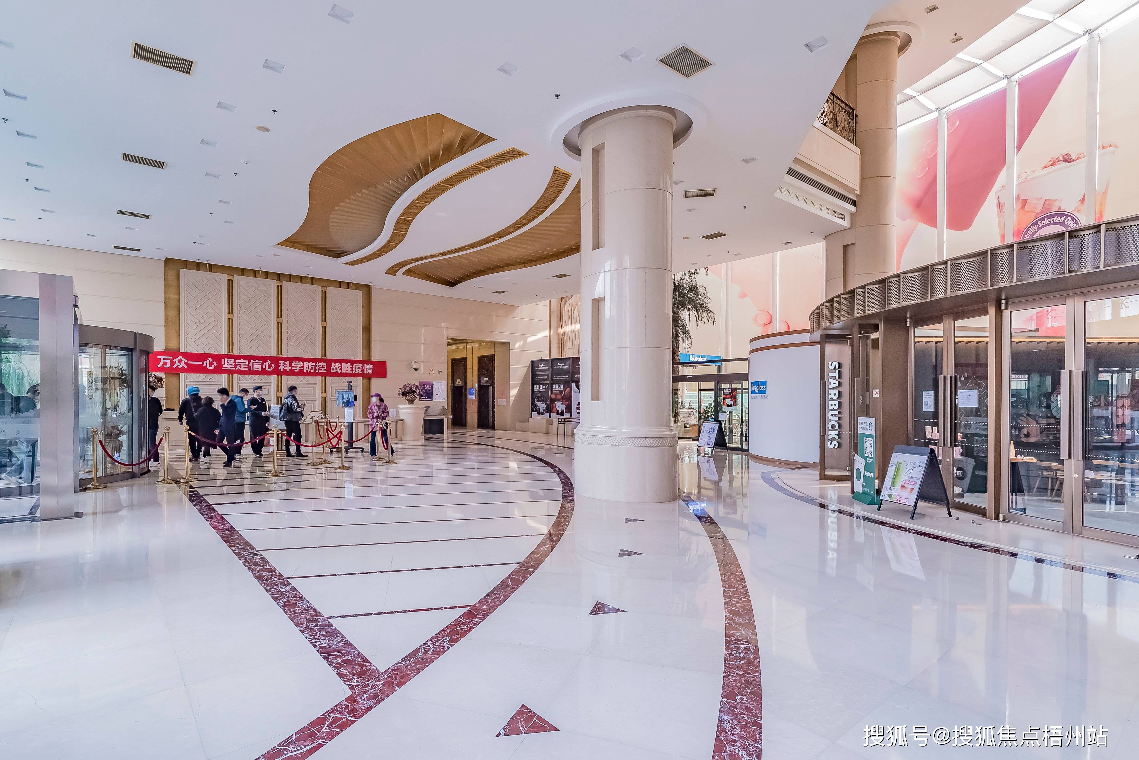 2024年北京温特莱中心物业公司是哪家呀i 管理费多少呢?