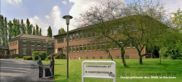 捷牧走进德国波鸿造型艺术学院 职业培训专业选择面进一步扩容_合作