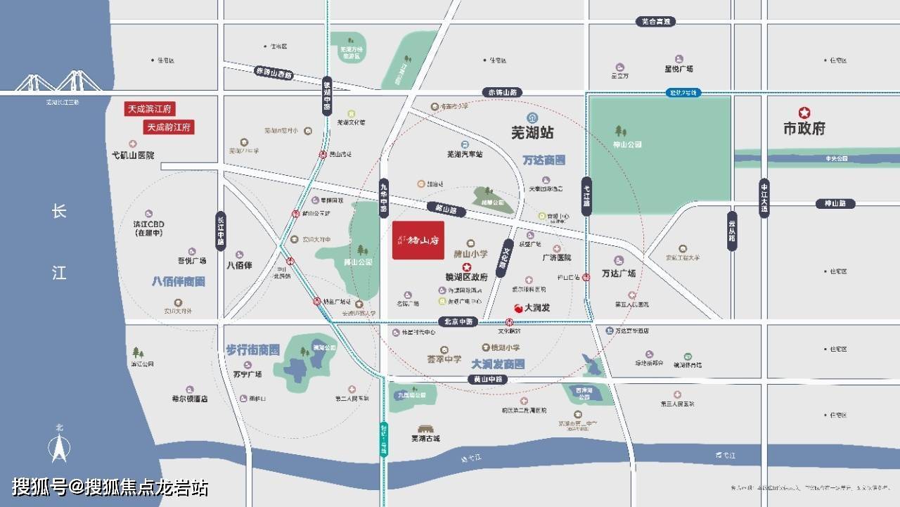 06【交通】九华山路贯穿芜湖南北主城,赭山路,北京路横贯芜湖东西城