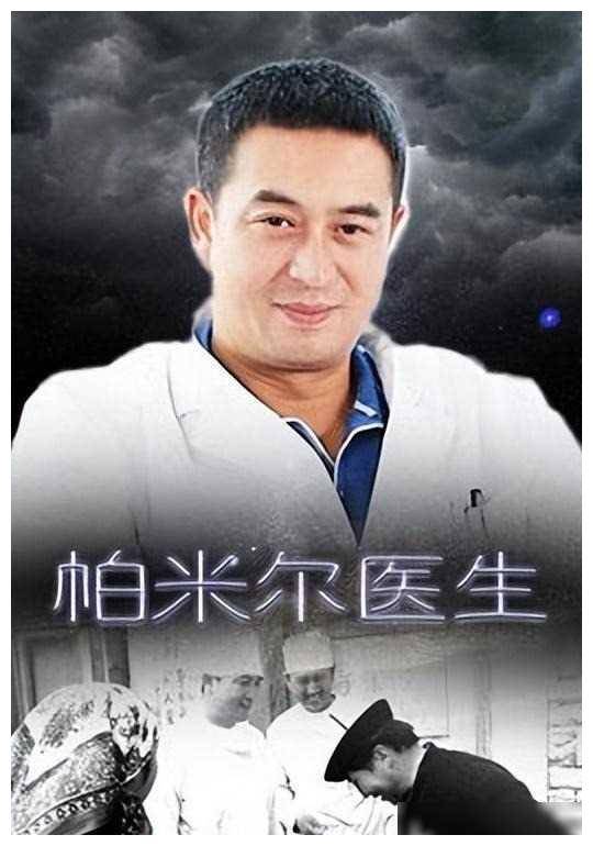 张嘉译娶24亿富豪王海燕,前妻曝"软饭男"真相,惊人内幕!