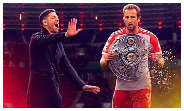 少踢1场,9分领跑!凯恩错信拜仁,五大联赛首个冠军浮现!