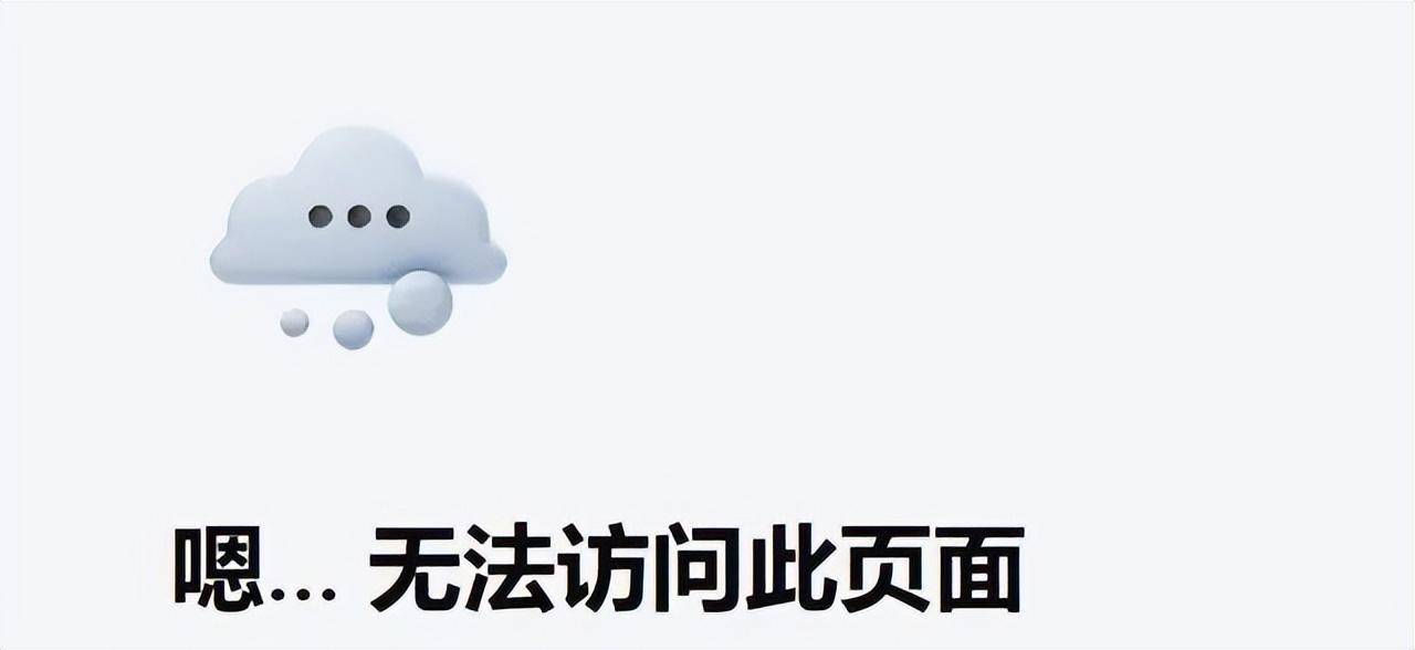 天涯社区被申请破产_用户_显示_直播