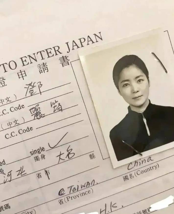 1988年,邓丽君去国外,申请书填的是中国台省,祖籍是河北大名_音乐