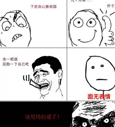 名字没错,是爸爸选错了!这样子的称呼让以后的我们情何以堪!