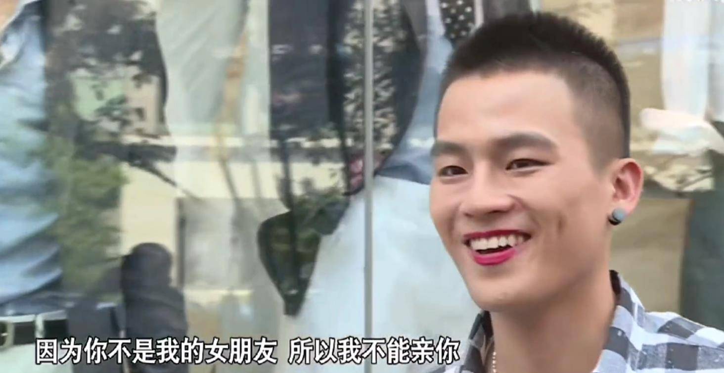 但是他的这个说法却不成立,因为即便是面对自己的女朋友,欧豪也不见得