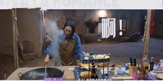 他们在敦煌住的房子是最简单的,厨房很传统,没有太多现代化的设施,用