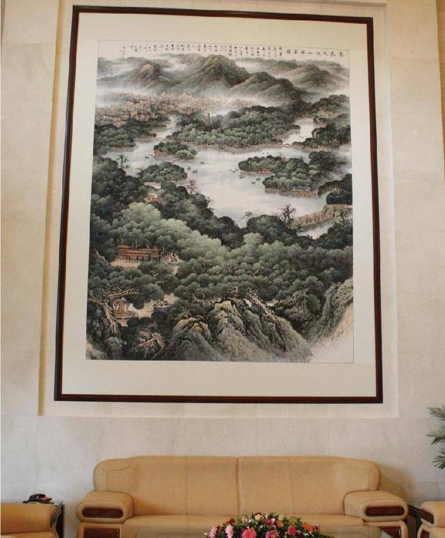 「中国文化·影响世界」艺术名家——汪庆誉作品展_cm_山水_启功