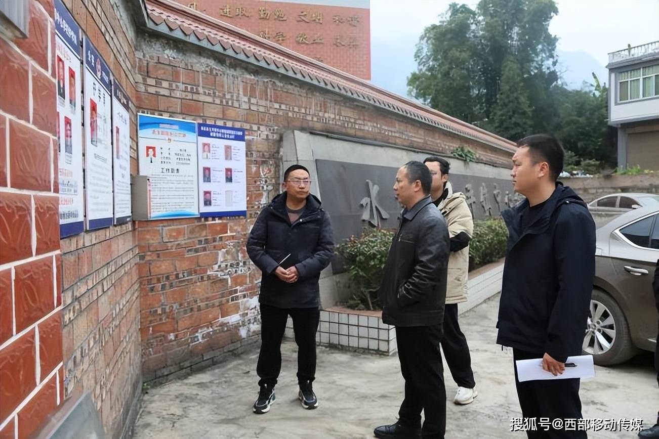 两碗镇中心校,向家坝镇中心校,云富街道中心校,水富市一中,云天化中学
