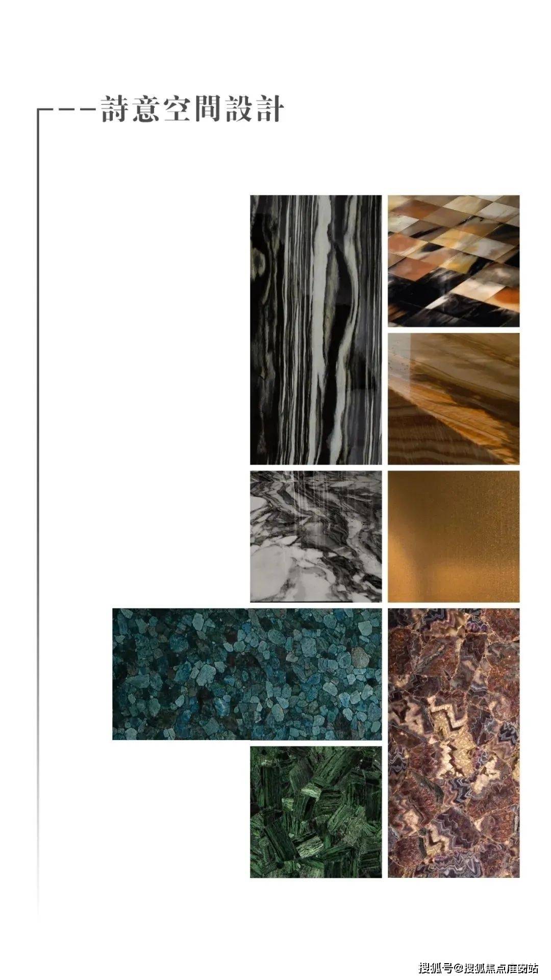 越秀星颂府售楼处电话(越秀星颂府)越秀星颂府楼盘