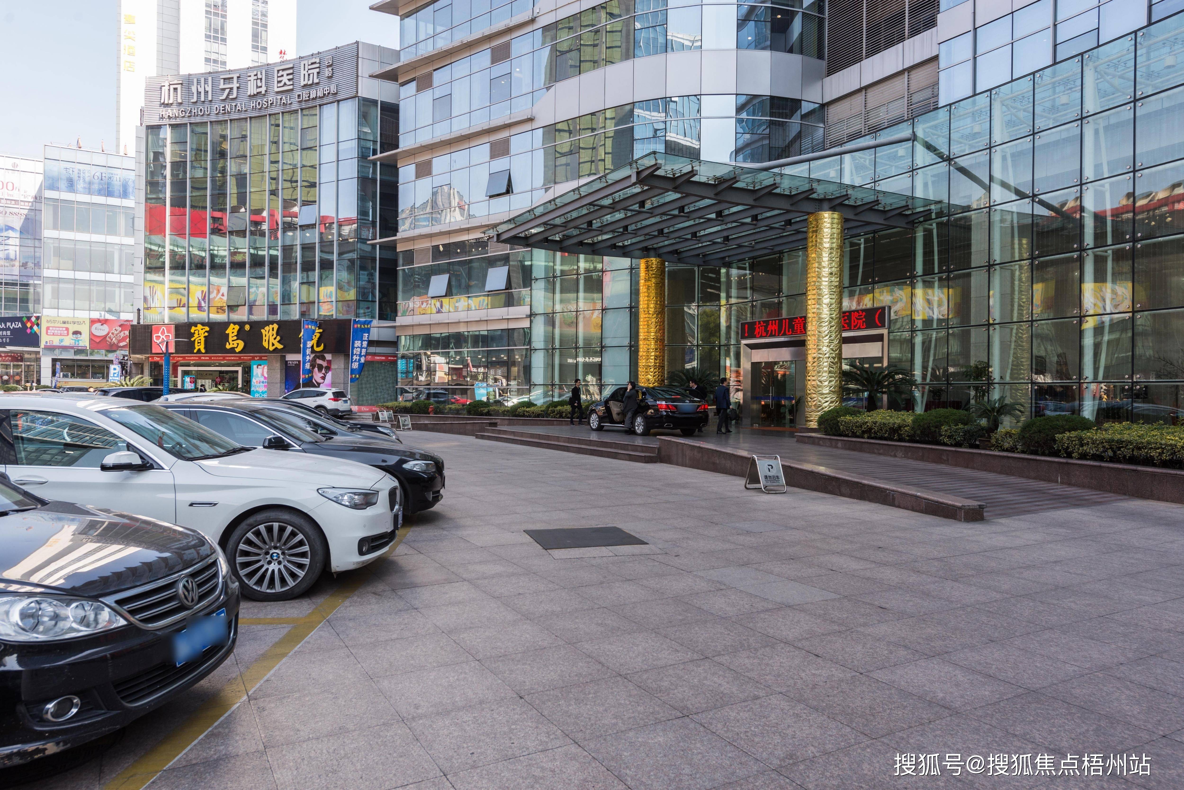 2024年杭州康恩贝大厦物业公司是哪家呀i管理费多少呢_大道_距离_滨江