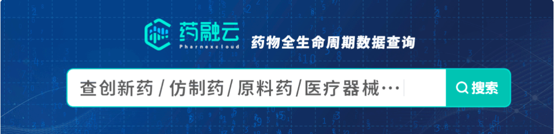 缓释片_数据_截图