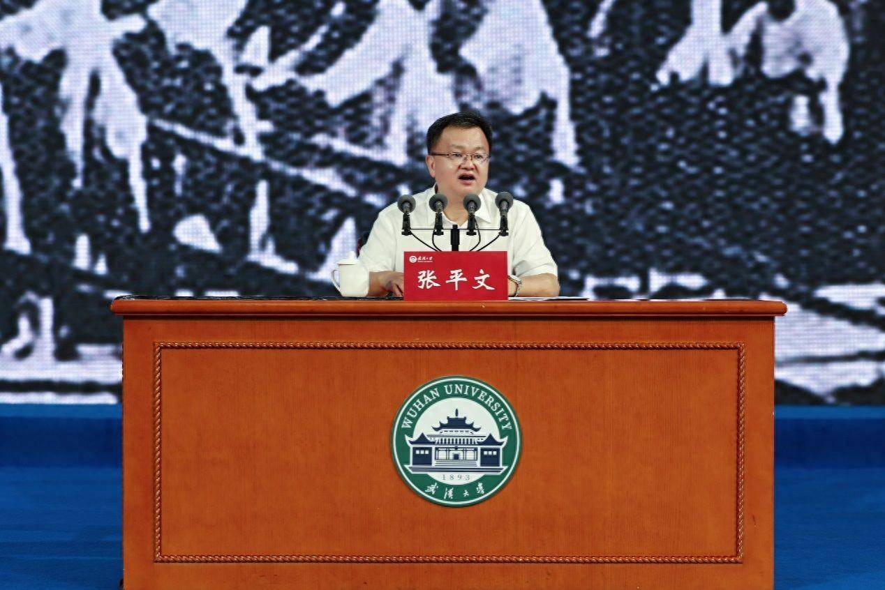 从北大最年轻教授到中科院院士,武大校长张平文低调而不凡的荣光_数学