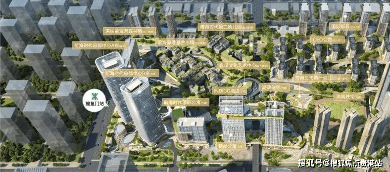 前海时代三期地铁站是1号线鲤鱼门,学校南山实验前海港湾学校_国际化