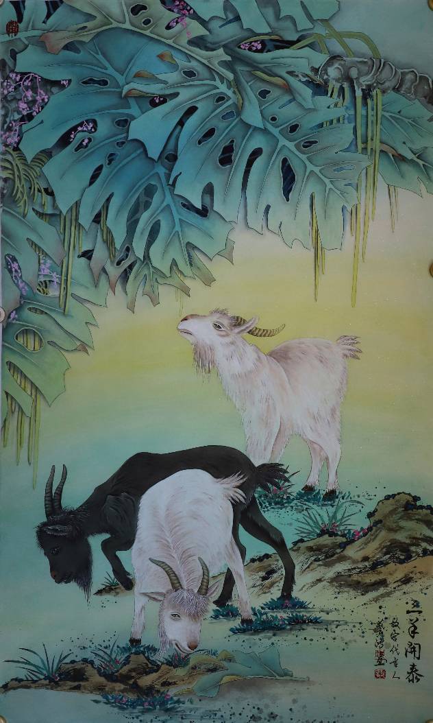 国务院特殊津贴专家—户广生"艺鸿"_肌理_作品_中国