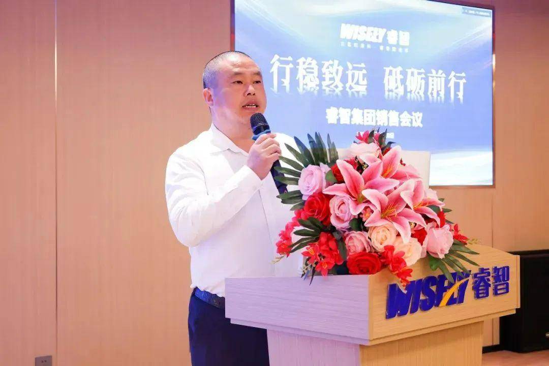 年产能6000吨!睿智建第九家子公司,抢滩环保粉末涂料"蓝海"!